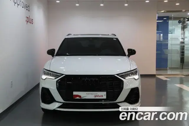 Audi Q3 2025 — Şəkil 6/20