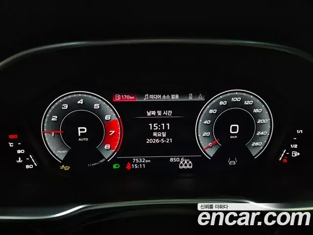 Audi Q3 2025 — Şəkil 7/20