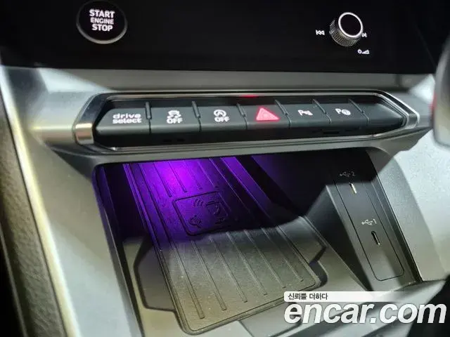 Audi Q3 2025 — Şəkil 8/20