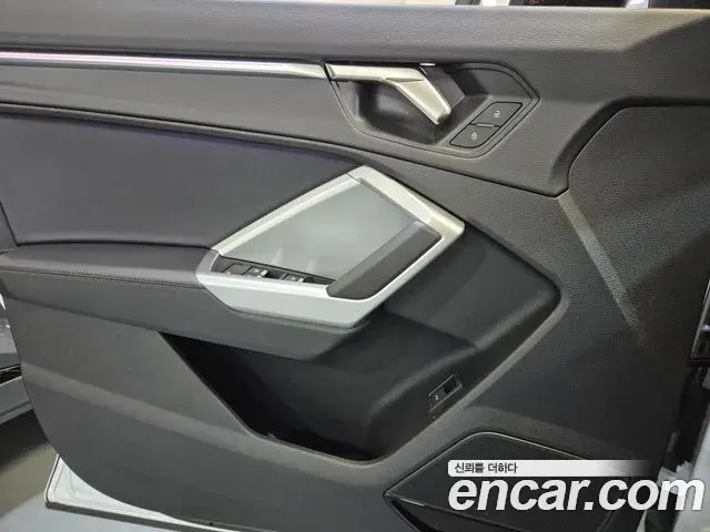 Audi Q3 2025 — Şəkil 18/20