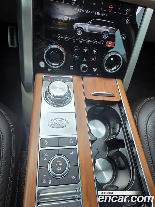 Land Rover Range Rover 2020 — Şəkil 4/17