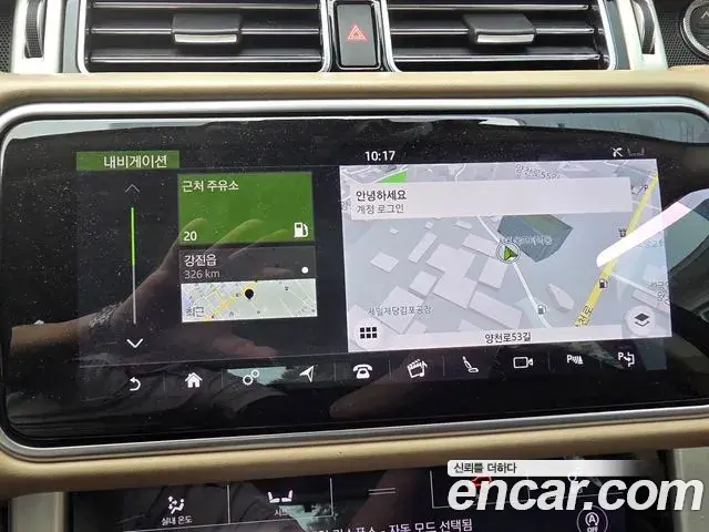 Land Rover Range Rover 2020 — Şəkil 7/17
