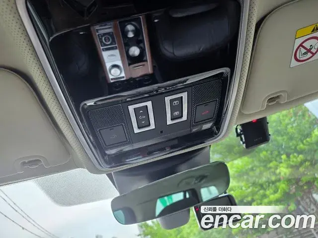 Land Rover Range Rover 2020 — Şəkil 16/17
