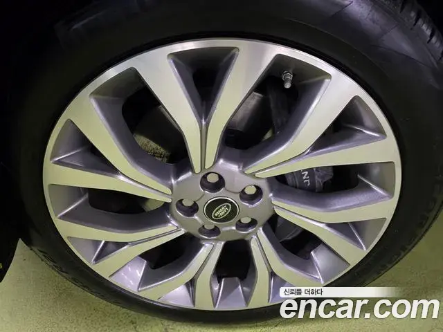 Land Rover Range Rover 2020 — Şəkil 14/17