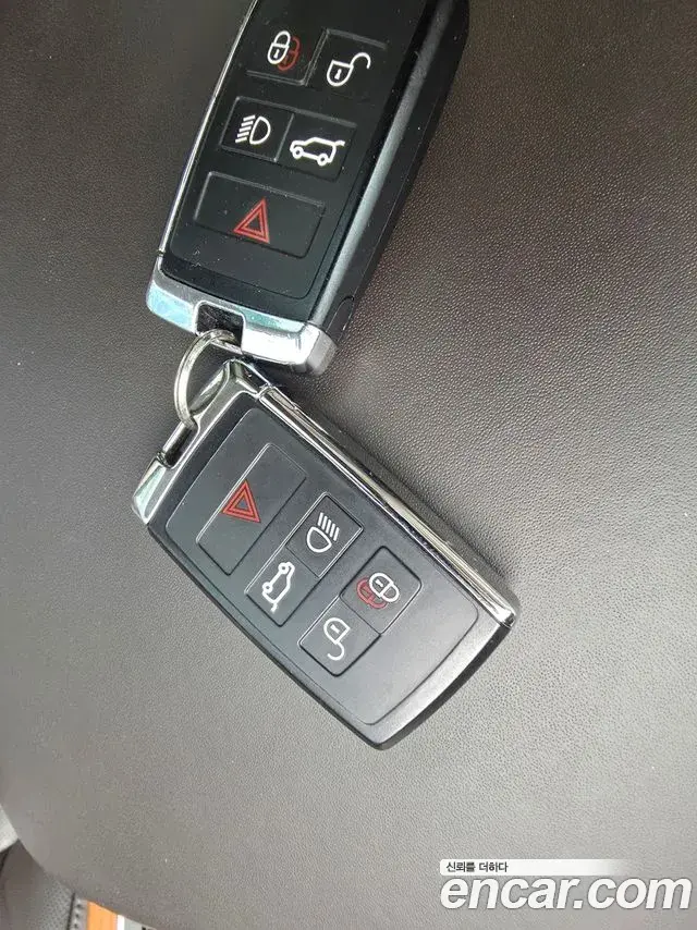 Land Rover Range Rover 2020 — Şəkil 17/17