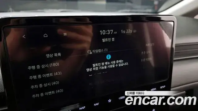 Hyundai Staria 2024 — Photo 20/20