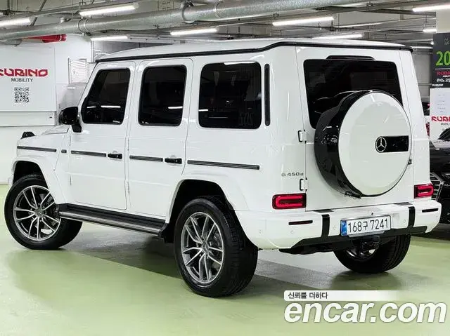 Mercedes-Benz G-Class 2025 — Photo 19/20