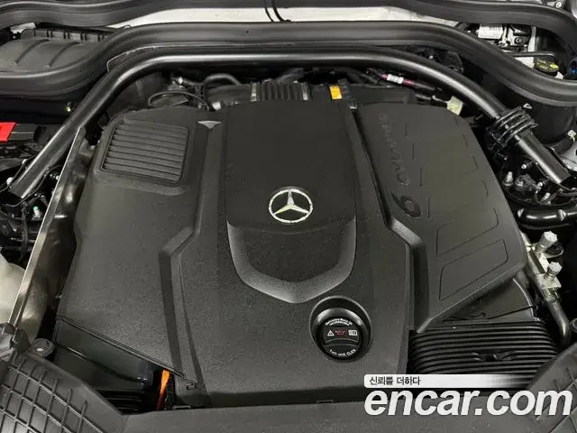 Mercedes-Benz G-Class 2025 — Photo 7/20