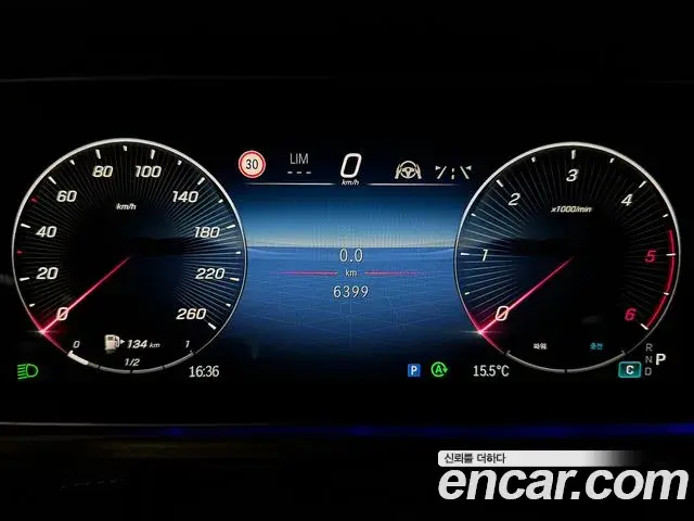 Mercedes-Benz G-Class 2025 — Photo 8/20