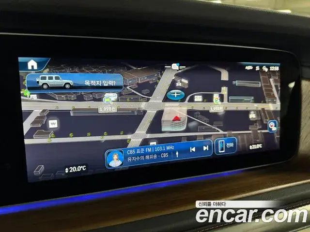 Mercedes-Benz G-Class 2025 — Photo 9/20