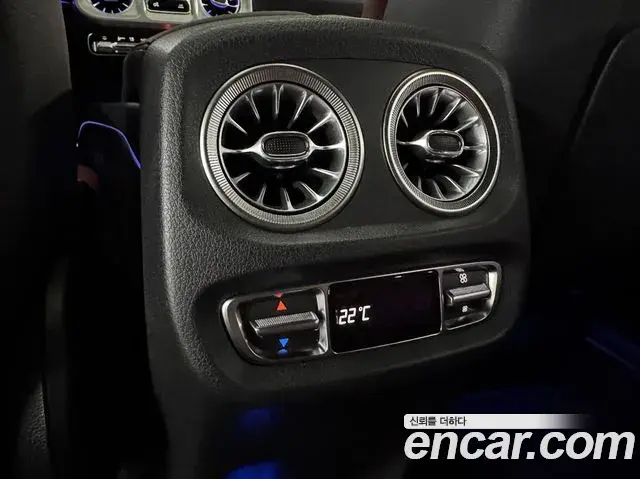 Mercedes-Benz G-Class 2025 — Photo 5/20
