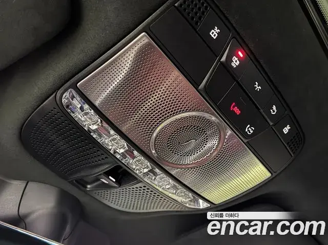 Mercedes-Benz G-Class 2025 — Photo 14/20