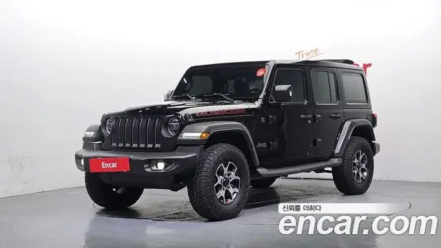 Jeep Wrangler 2021 — Photo 11/30