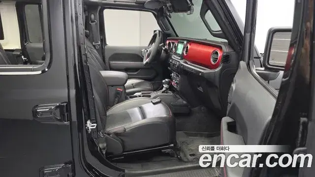 Jeep Wrangler 2021 — Photo 29/30