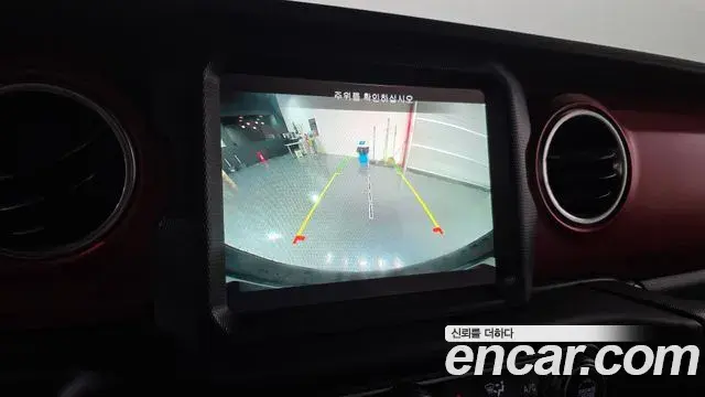 Jeep Wrangler 2021 — Photo 28/30