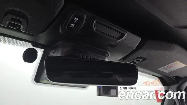 Jeep Wrangler 2021 — Photo 16/30