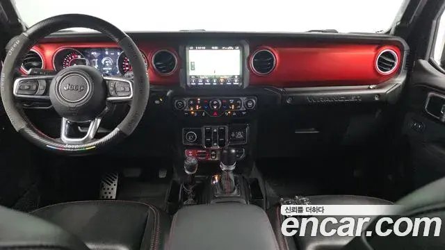Jeep Wrangler 2021 — Photo 26/30