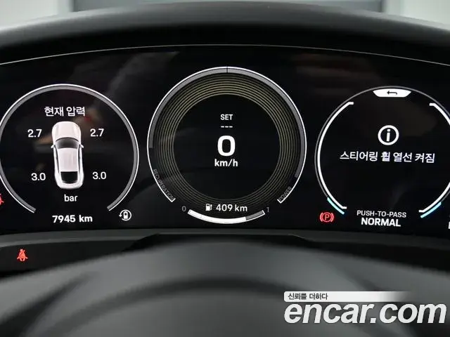 Porsche Taycan 2025 — Photo 5/20