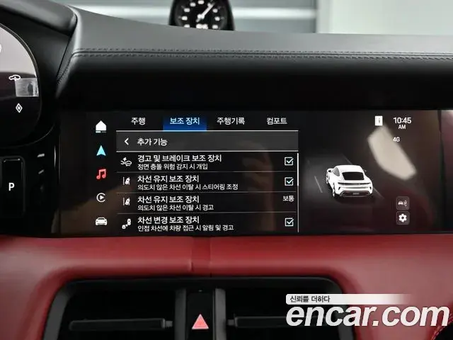 Porsche Taycan 2025 — Photo 12/20