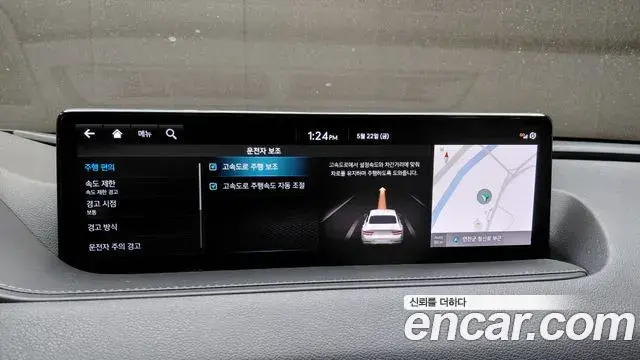 Genesis G80 2021 — Photo 8/32