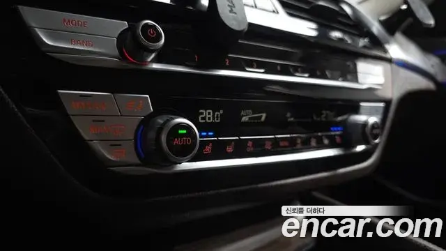 BMW 5 Series 2019 — Şəkil 1/20