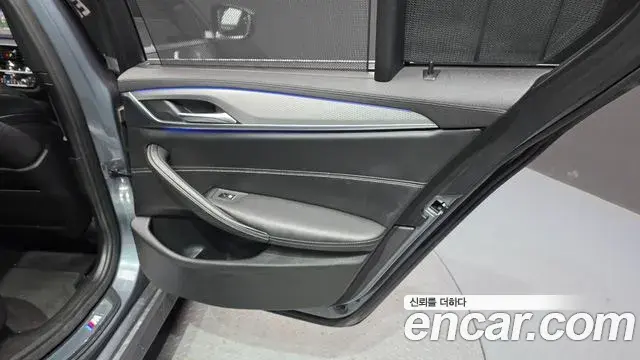 BMW 5 Series 2019 — Photo 26/32