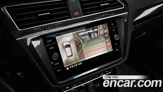 Volkswagen Tiguan 2020 — ფოტო 29/31