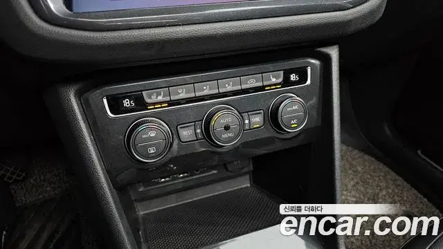 Volkswagen Tiguan 2020 — ფოტო 3/31