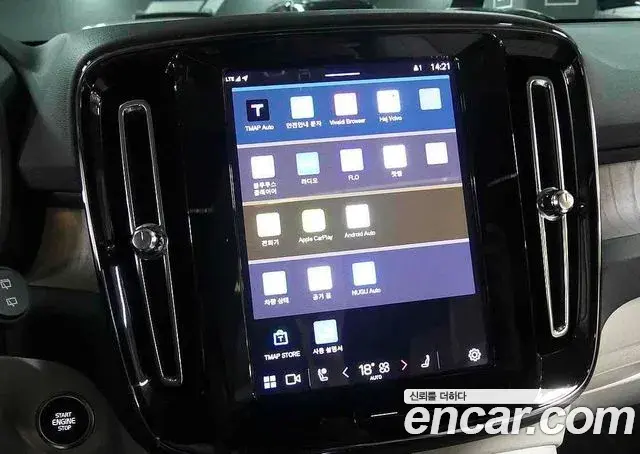 Volvo XC40 2024 — ფოტო 20/20