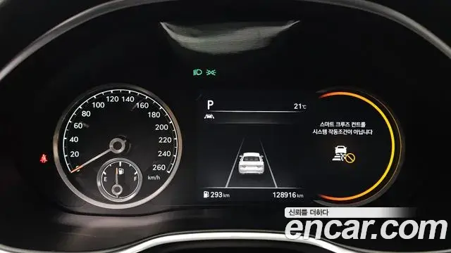 Genesis G80 2020 — Photo 12/20