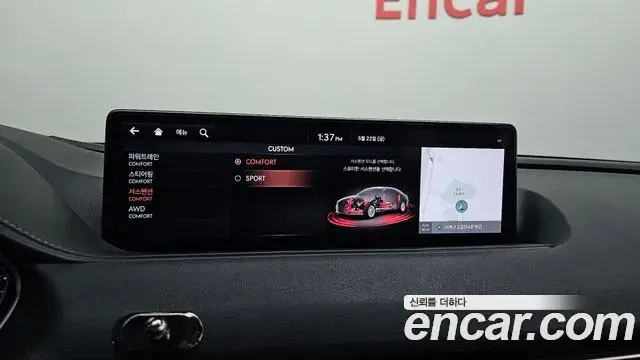 Genesis G80 2020 — Photo 10/20