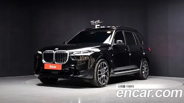BMW X7 2025 — Şəkil 23/35
