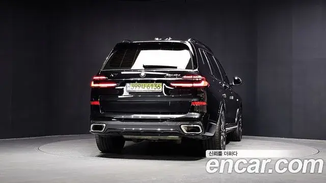 BMW X7 2025 — Şəkil 33/35
