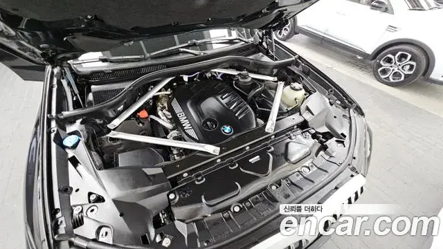 BMW X7 2025 — Şəkil 34/35