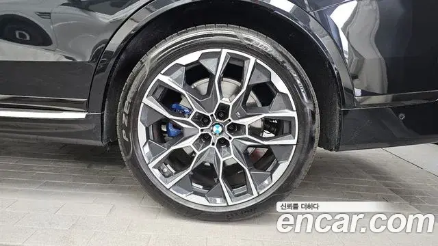 BMW X7 2025 — Şəkil 14/35