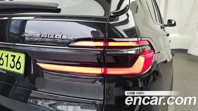 BMW X7 2025 — Şəkil 31/35