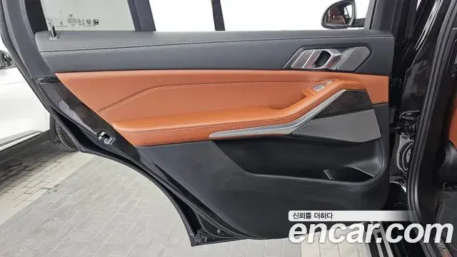 BMW X7 2025 — Şəkil 21/35