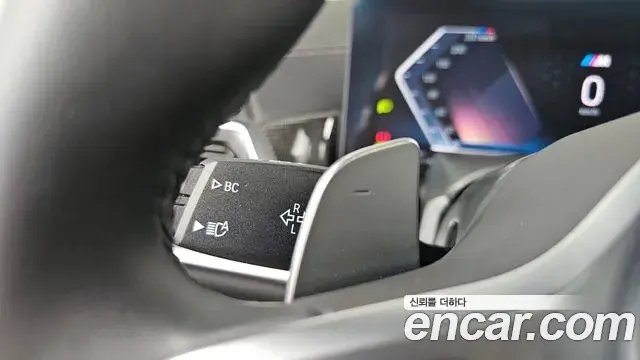BMW X7 2025 — Şəkil 15/35