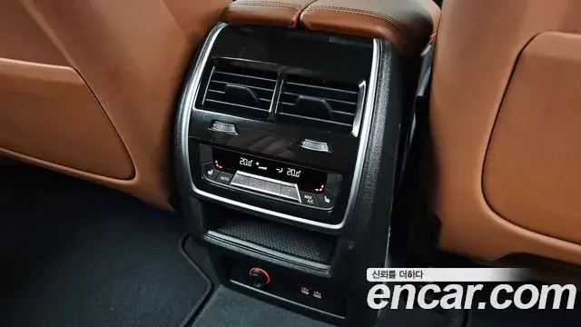 BMW X7 2025 — Şəkil 9/35