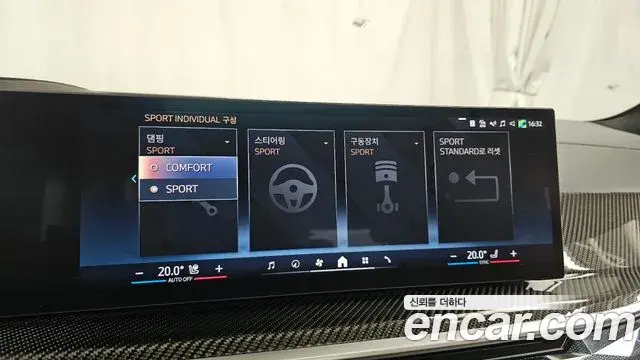 BMW X7 2025 — Şəkil 10/35