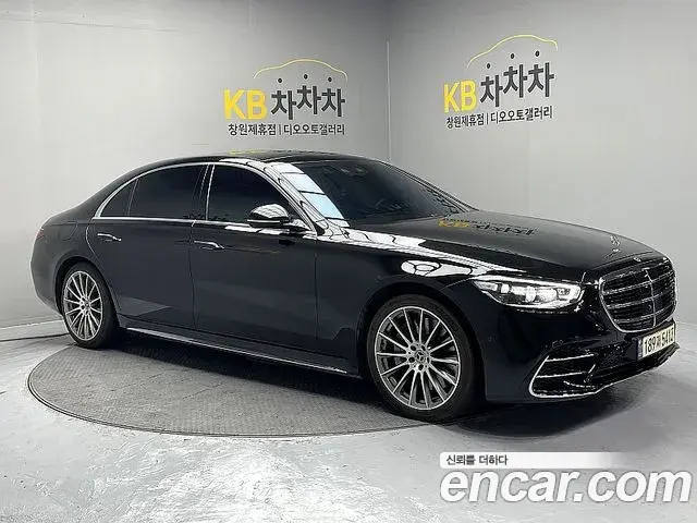 Mercedes-Benz S-Class 2021 — ფოტო 1/20