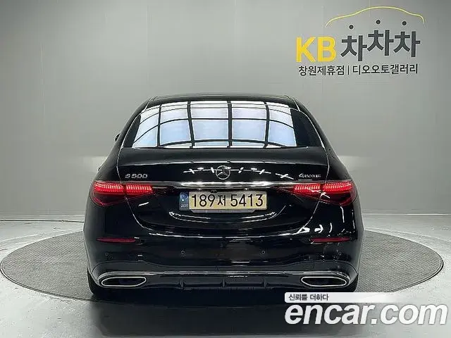 Mercedes-Benz S-Class 2021 — ფოტო 11/20
