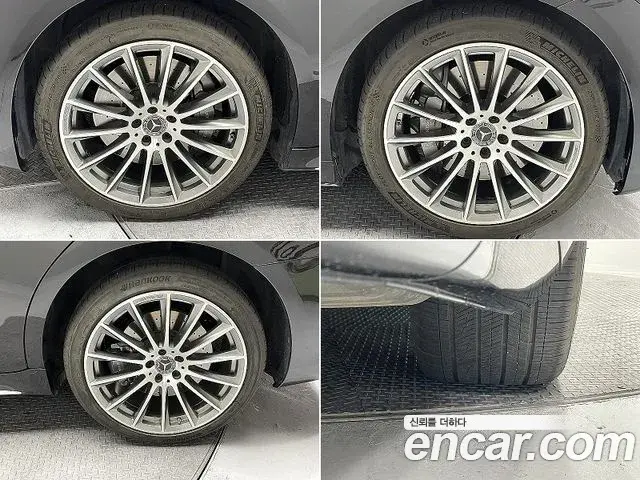 Mercedes-Benz S-Class 2021 — ფოტო 3/20