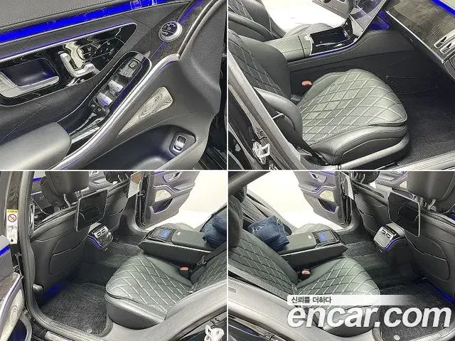 Mercedes-Benz S-Class 2021 — ფოტო 6/20