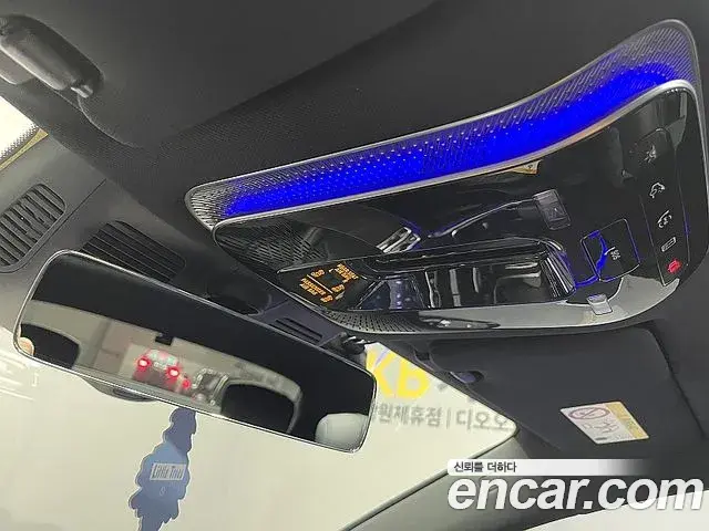 Mercedes-Benz S-Class 2021 — ფოტო 15/20