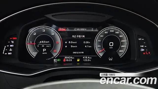 Audi A6 2021 — Photo 6/33