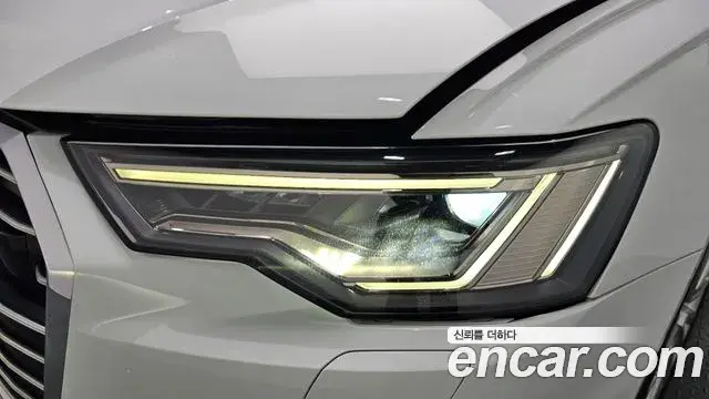 Audi A6 2021 — Photo 29/33