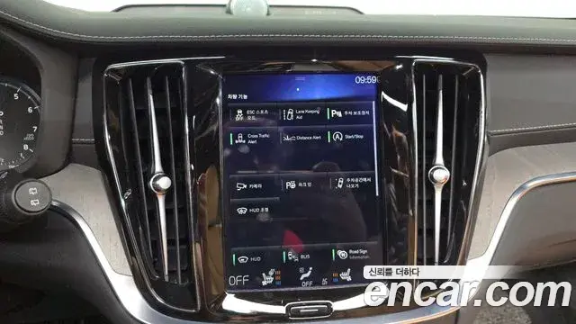 Volvo V60 Cross Country 2020 — ფოტო 35/35