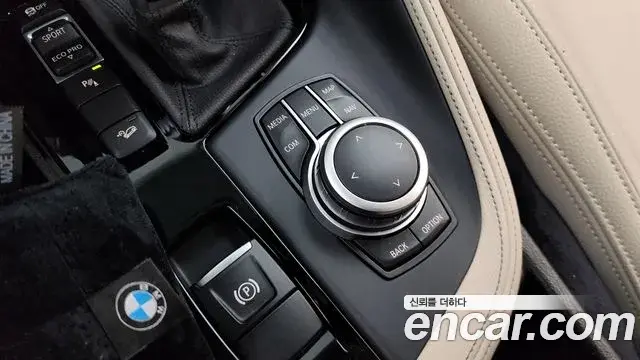 BMW X2 2020 — Şəkil 24/34