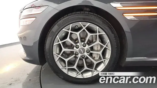Genesis G80 2020 — Şəkil 16/41